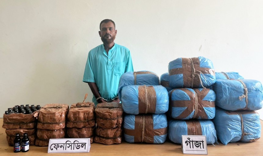 কুমিল্লা চৌদ্দগ্রামে সেনাবাহিনীর অভিযানে বিপুল পরিমাণ মাদকসহ আটক ১